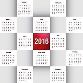 2016日歷放在廣場上