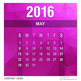 多邊形2016日歷