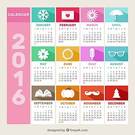 豐富多彩的2016日歷