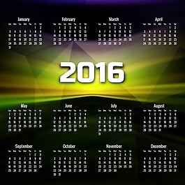 抽象風(fēng)格的2016個日歷