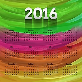 彩色2016日歷手繪風(fēng)格