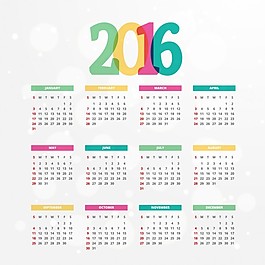 多彩2016日歷模板