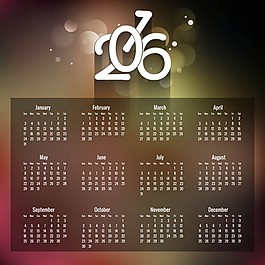 散景2016日歷