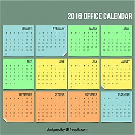 2016辦公室的日歷