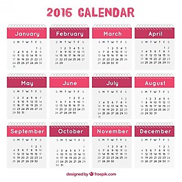 粉紅色調(diào)的2016個日歷
