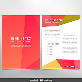 珊瑚的多邊形的小冊子