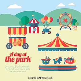 在公園的一天