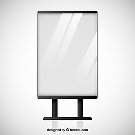 空白廣告牌