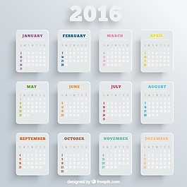 白2016日歷