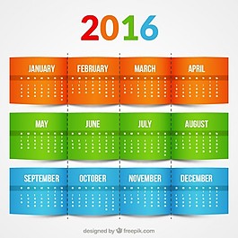 豐富多彩的2016日歷