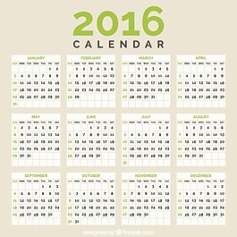 2016日歷