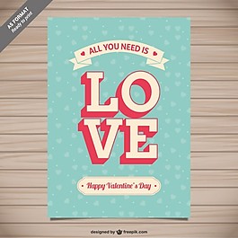 情人節快樂情人節卡片