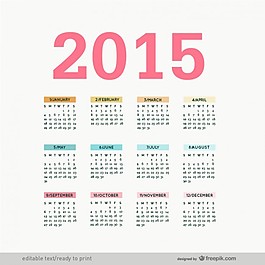 編輯2015日歷