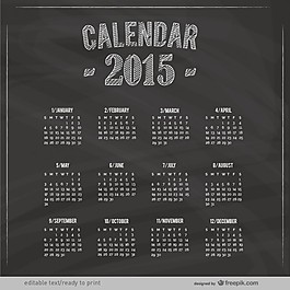2015日歷與黑板紋理