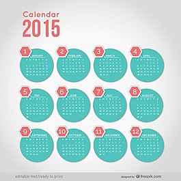 2015日歷與簡約的圓形形狀