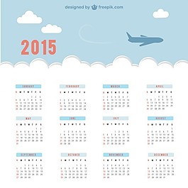 2015日歷與天空和飛機