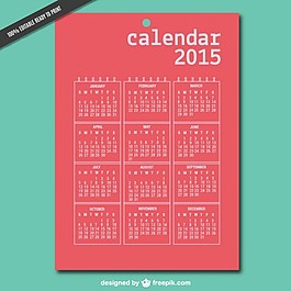 紅2015日歷