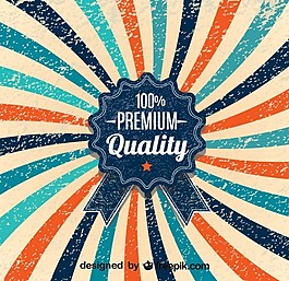 復(fù)古的旭日100%優(yōu)質(zhì)海報(bào)設(shè)計(jì)