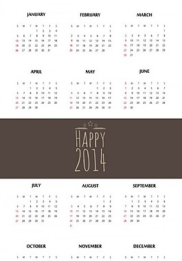 快乐的2014日历