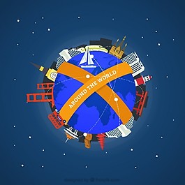 世界各地的紀(jì)念碑設(shè)計(jì)