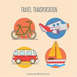 可爱的旅游交通
