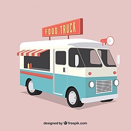 復古的食品車