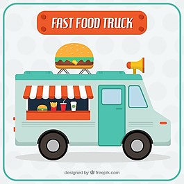 尼斯快速食品卡車