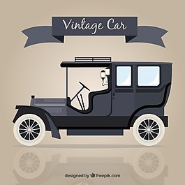 老爺車