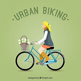 城市自行车