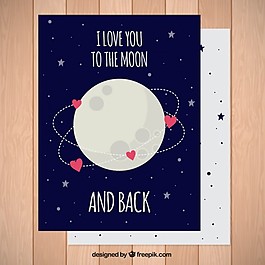 原始的愛的卡片有一個很好的短語