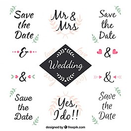 手寫結(jié)婚句子