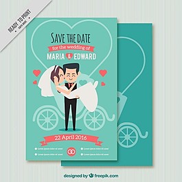 有趣的情侶結(jié)婚證