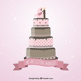 粉紅結婚證