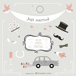 剛結(jié)婚的包