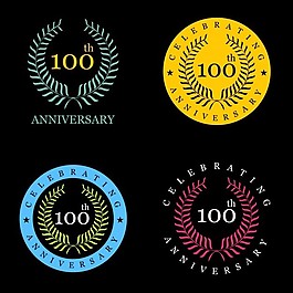 100年庆祝桂花花环