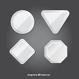 白色的道路標(biāo)志