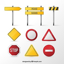 道路標(biāo)志