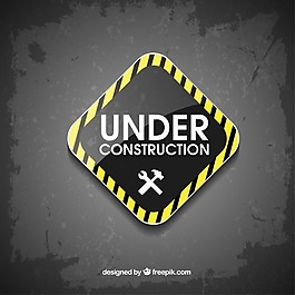 正在建設中的標志