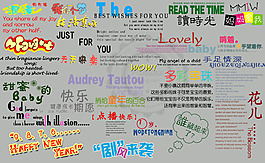 兒童相冊模板適用文字等素材V.24