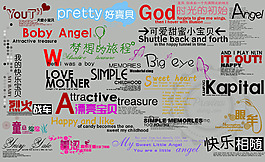 兒童相冊模板適用文字等素材V.16