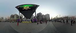 國安慶生快閃VR視頻