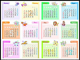十二星座主題2013年日歷模板