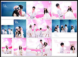 {Girl Friend}婚纱样册