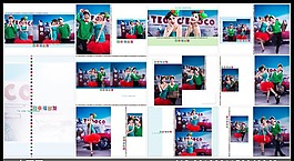 {向幸福出發(fā)}寫真樣冊