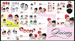 {青春的特寫}情侶寫真樣冊