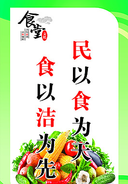 衛(wèi)生6