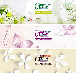 淘寶夏季女裝店鋪海報背景psd圖片素材