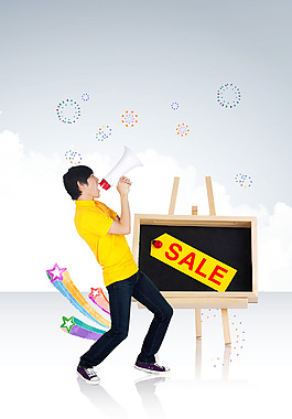 用喇叭賣(mài)力喊話的帥哥PSD分層素材