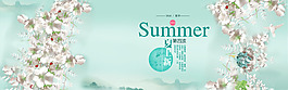 淘寶夏季女裝海報背景psd