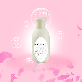氣泡